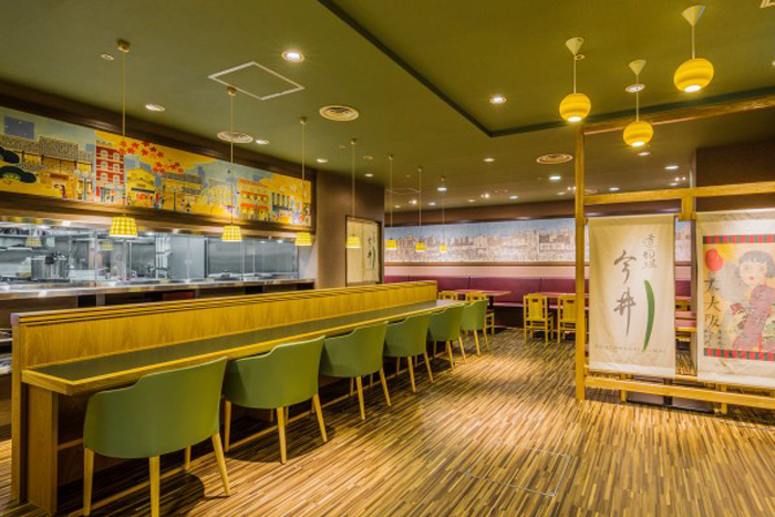 泉北タカシマヤ店